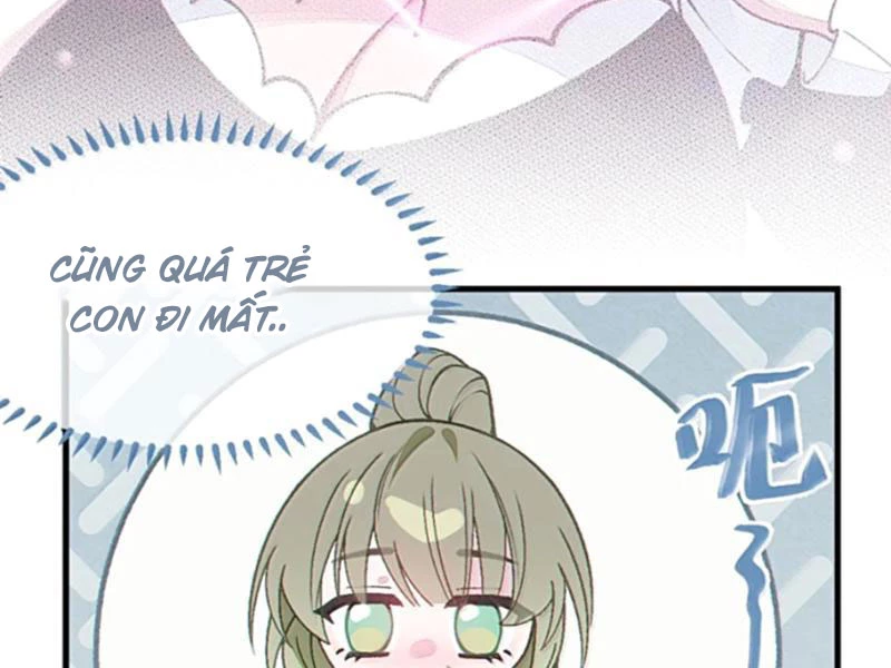 Sau Khi Ta Biến Thành Quái Vật Xúc Tu, Các Cô Ấy Càng Điên Cuồng Hơn! Chapter 30 - Trang 2