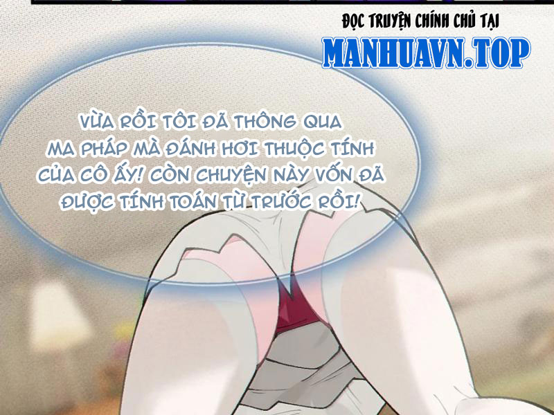 Sau Khi Ta Biến Thành Quái Vật Xúc Tu, Các Cô Ấy Càng Điên Cuồng Hơn! Chapter 31 - Trang 2