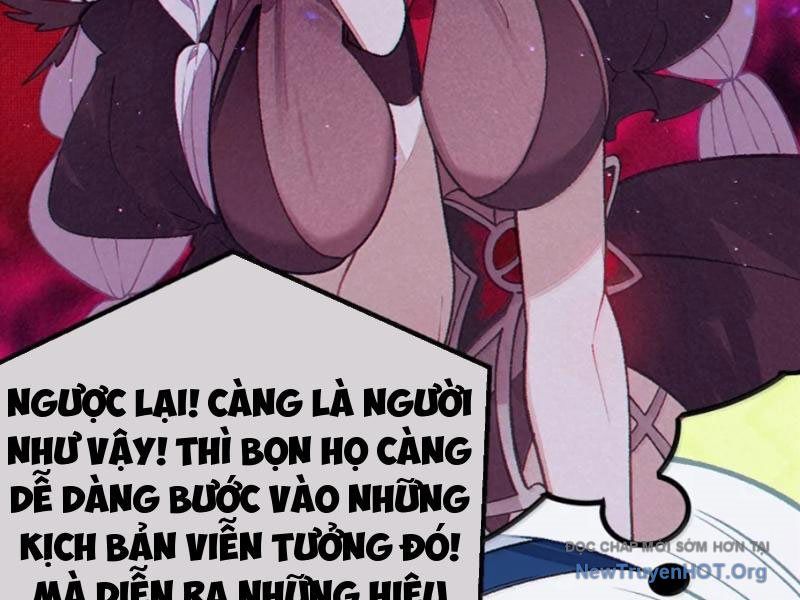 Sau Khi Ta Biến Thành Quái Vật Xúc Tu, Các Cô Ấy Càng Điên Cuồng Hơn! Chapter 32 - Trang 2