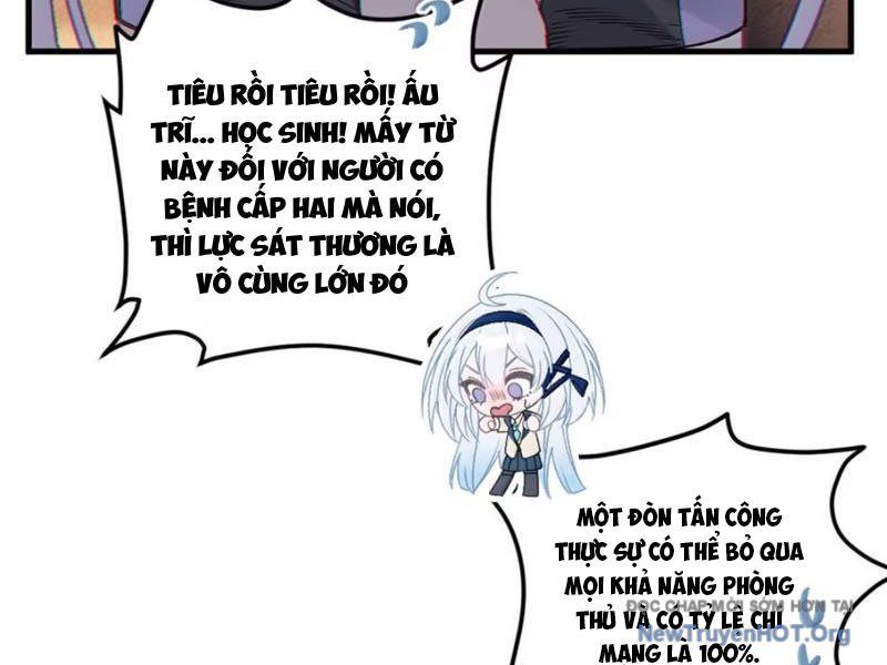 Sau Khi Ta Biến Thành Quái Vật Xúc Tu, Các Cô Ấy Càng Điên Cuồng Hơn! Chapter 33 - Trang 2