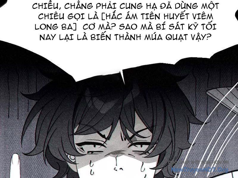 Sau Khi Ta Biến Thành Quái Vật Xúc Tu, Các Cô Ấy Càng Điên Cuồng Hơn! Chapter 33 - Trang 2