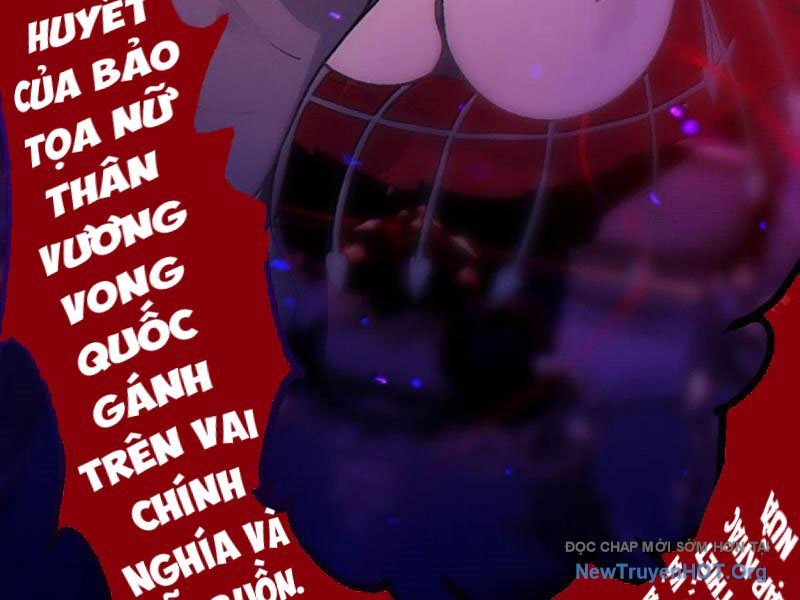 Sau Khi Ta Biến Thành Quái Vật Xúc Tu, Các Cô Ấy Càng Điên Cuồng Hơn! Chapter 33 - Trang 2