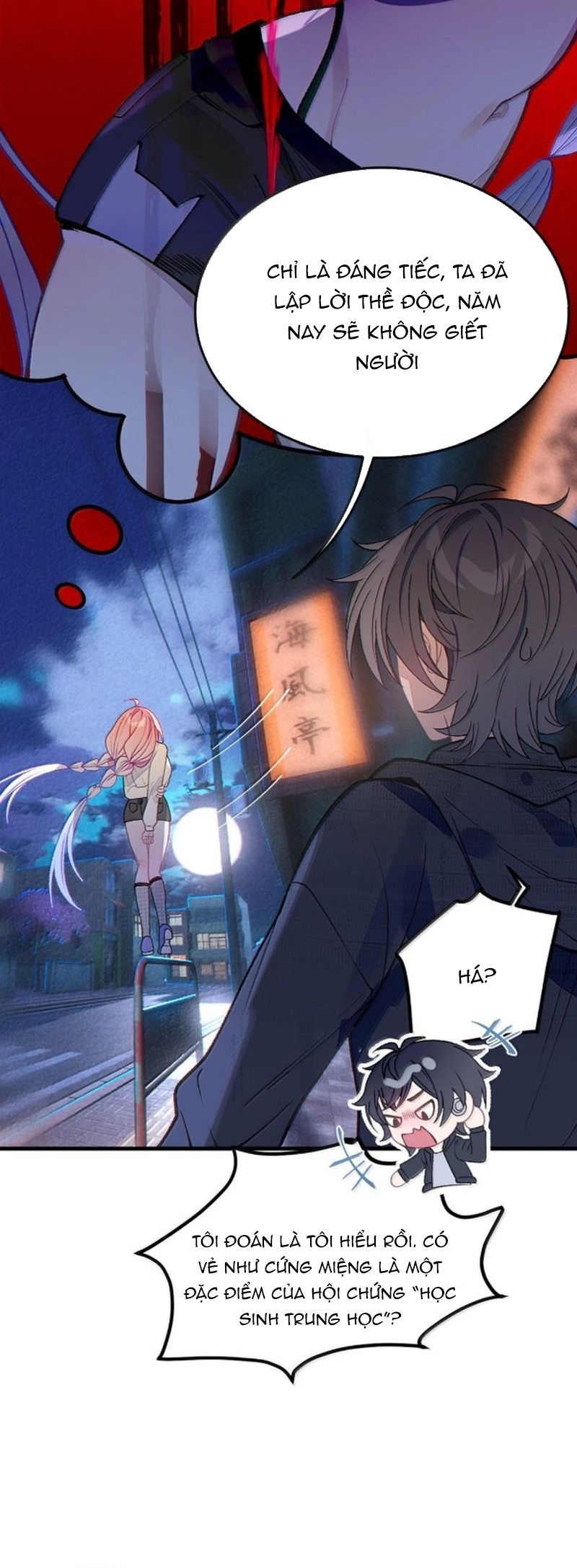 Sau Khi Ta Biến Thành Quái Vật Xúc Tu, Các Cô Ấy Càng Điên Cuồng Hơn! Chapter 34 - Trang 2