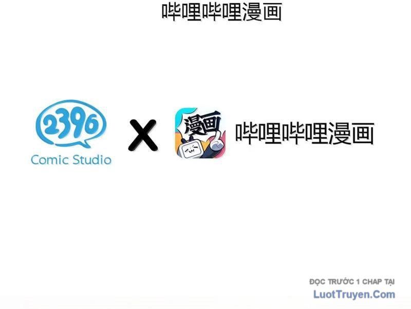 Sau Khi Ta Biến Thành Quái Vật Xúc Tu, Các Cô Ấy Càng Điên Cuồng Hơn! Chapter 37 - Trang 2