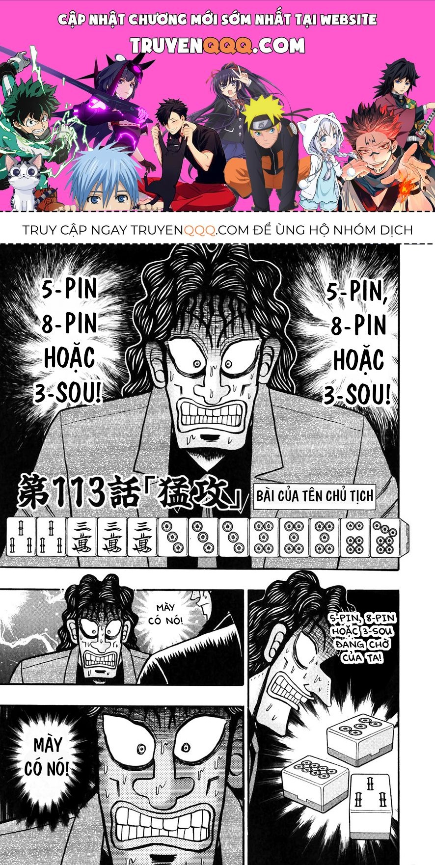 Tobaku Datenroku Kaiji Chapter 113 - Trang 2