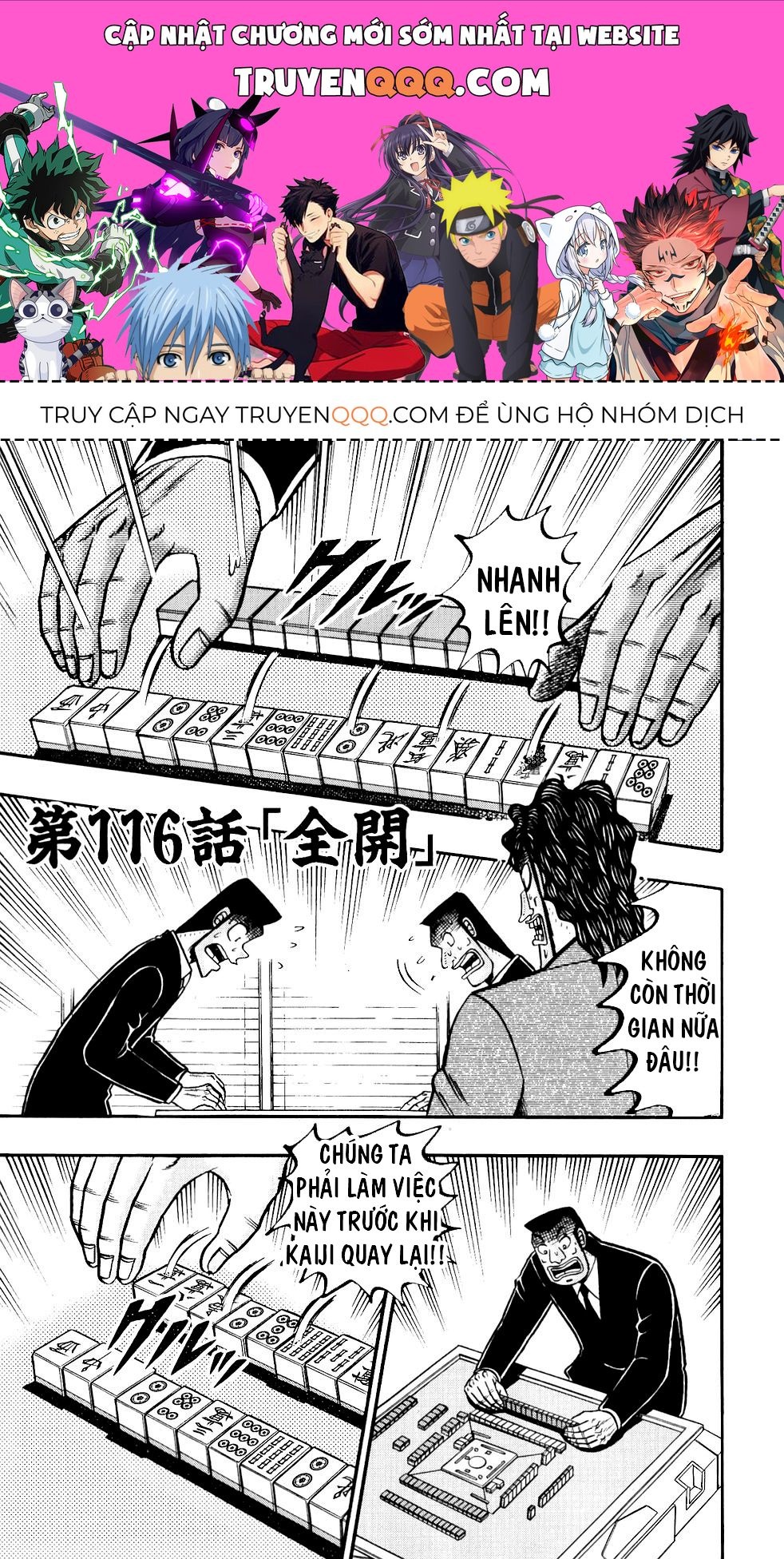 Tobaku Datenroku Kaiji Chapter 116 - Trang 2