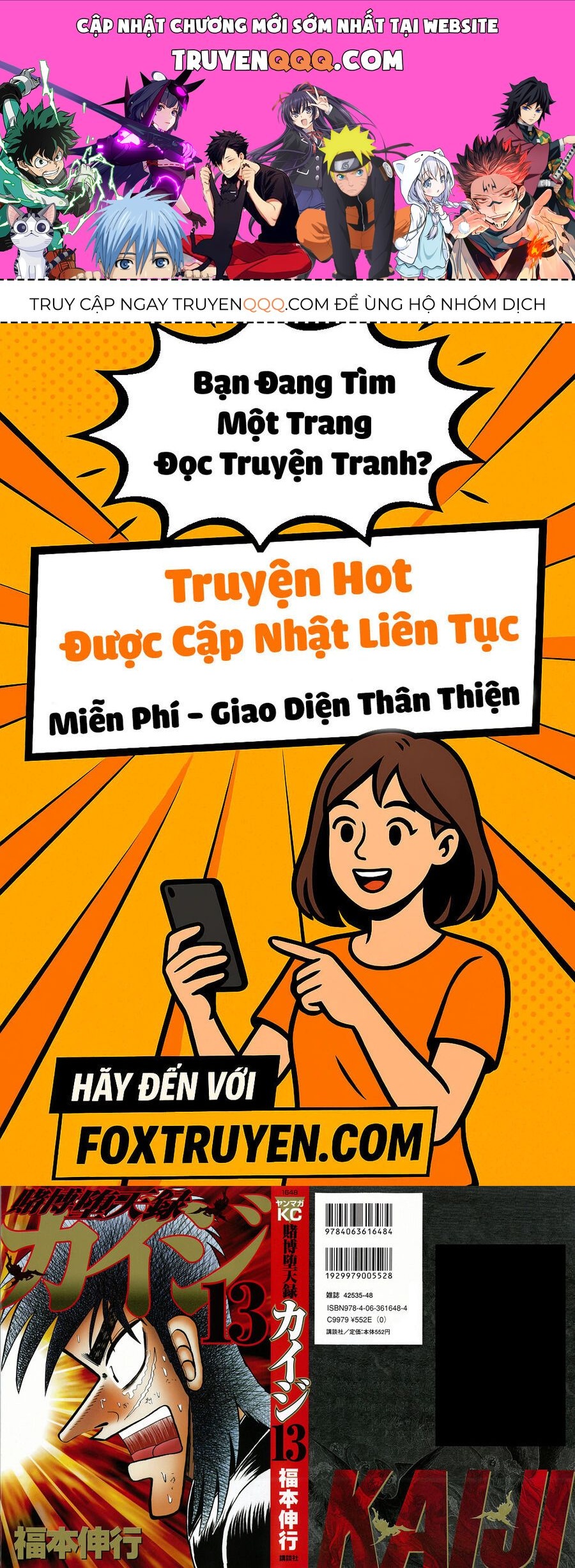 Tobaku Datenroku Kaiji Chapter 122 - Trang 2