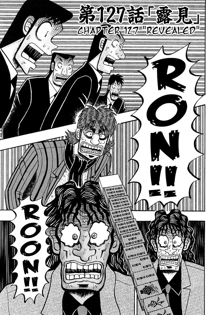 Tobaku Datenroku Kaiji Chapter 127 - Trang 2
