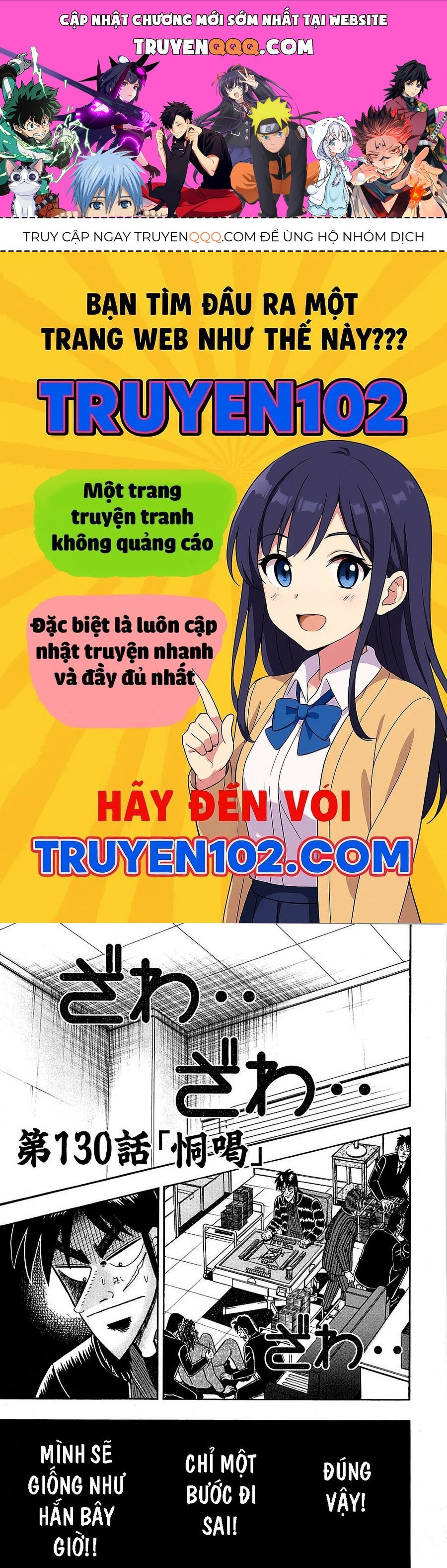 Tobaku Datenroku Kaiji Chapter 130 - Trang 2