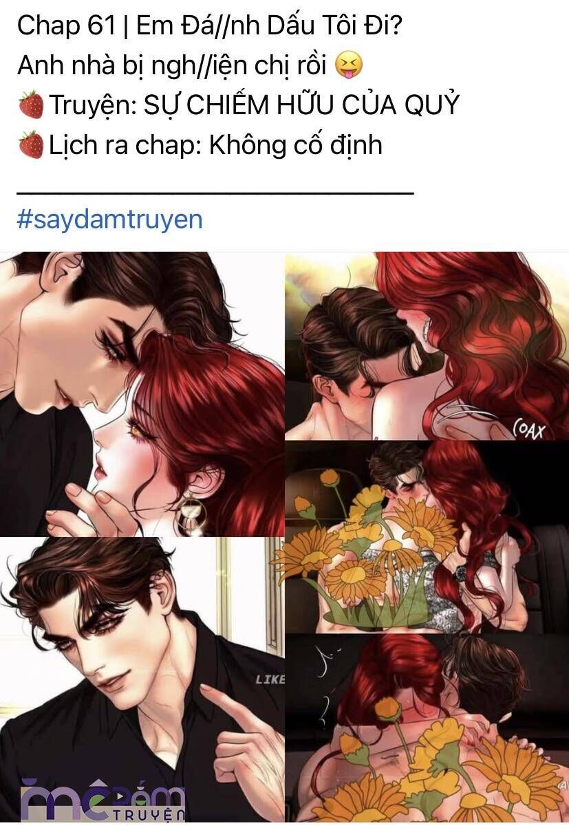 Em Có Nghe Thấy Tôi Nói Không Chapter 60 - Trang 2