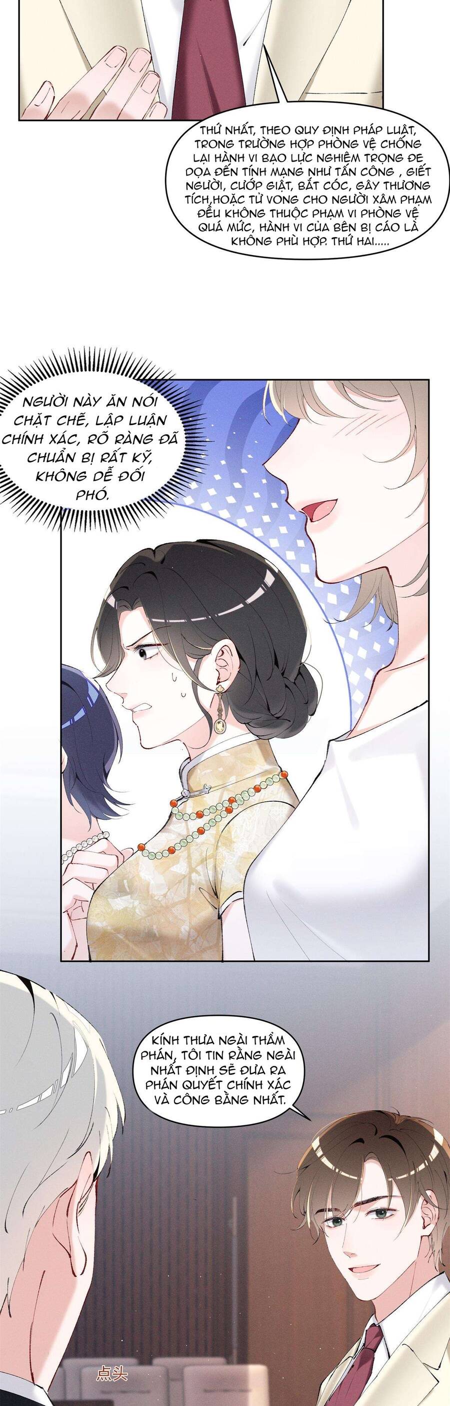 Phu Nhân, Thân Phận Của Người Lộ Rồi Chapter 32 - Trang 2