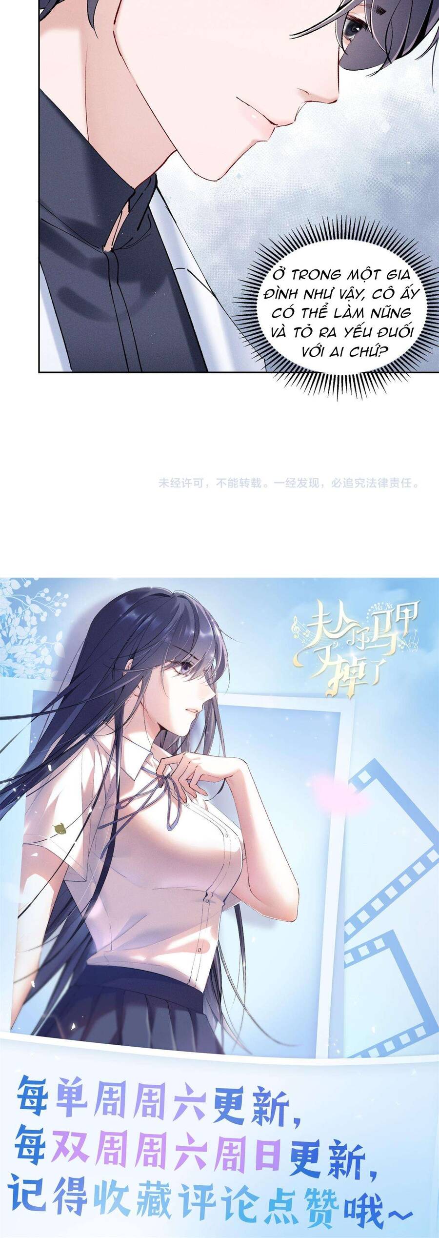 Phu Nhân, Thân Phận Của Người Lộ Rồi Chapter 32 - Trang 2