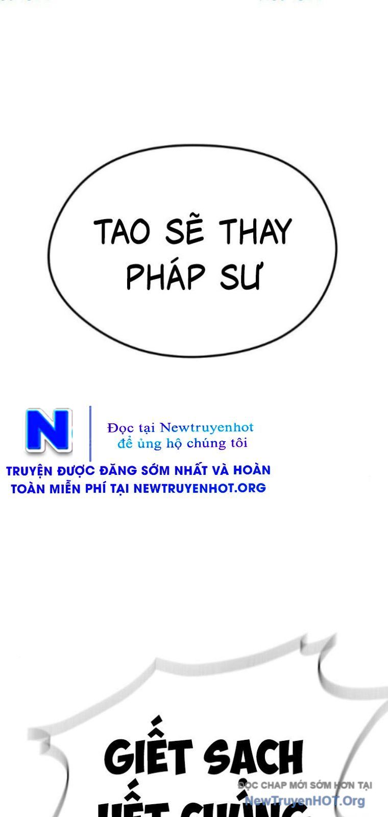 Thiếu Niên Ác Quỷ Chapter 2 - Trang 2