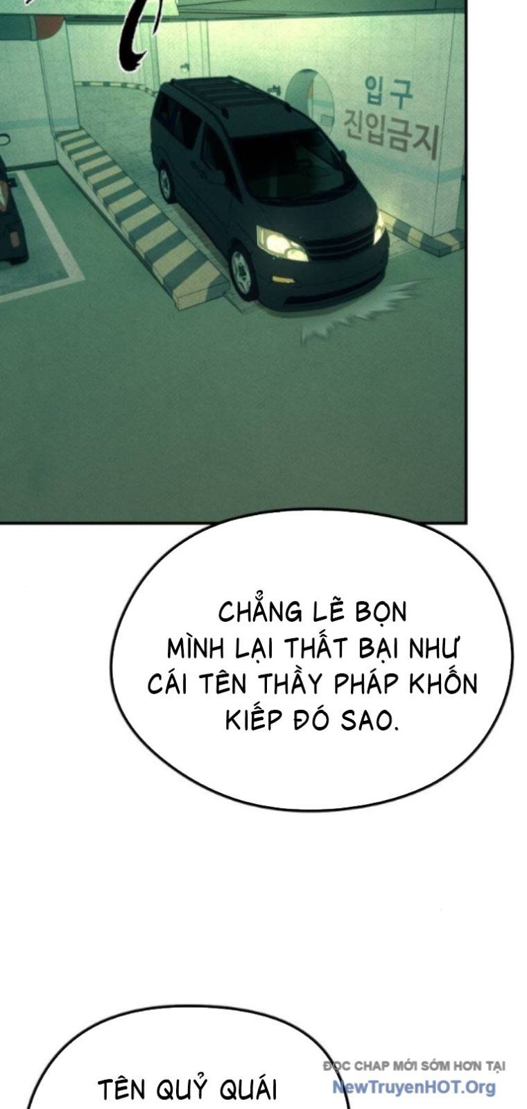 Thiếu Niên Ác Quỷ Chapter 3 - Trang 2