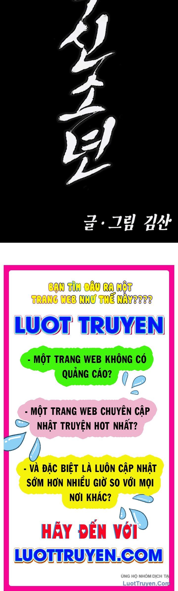Thiếu Niên Ác Quỷ Chapter 9 - Trang 2