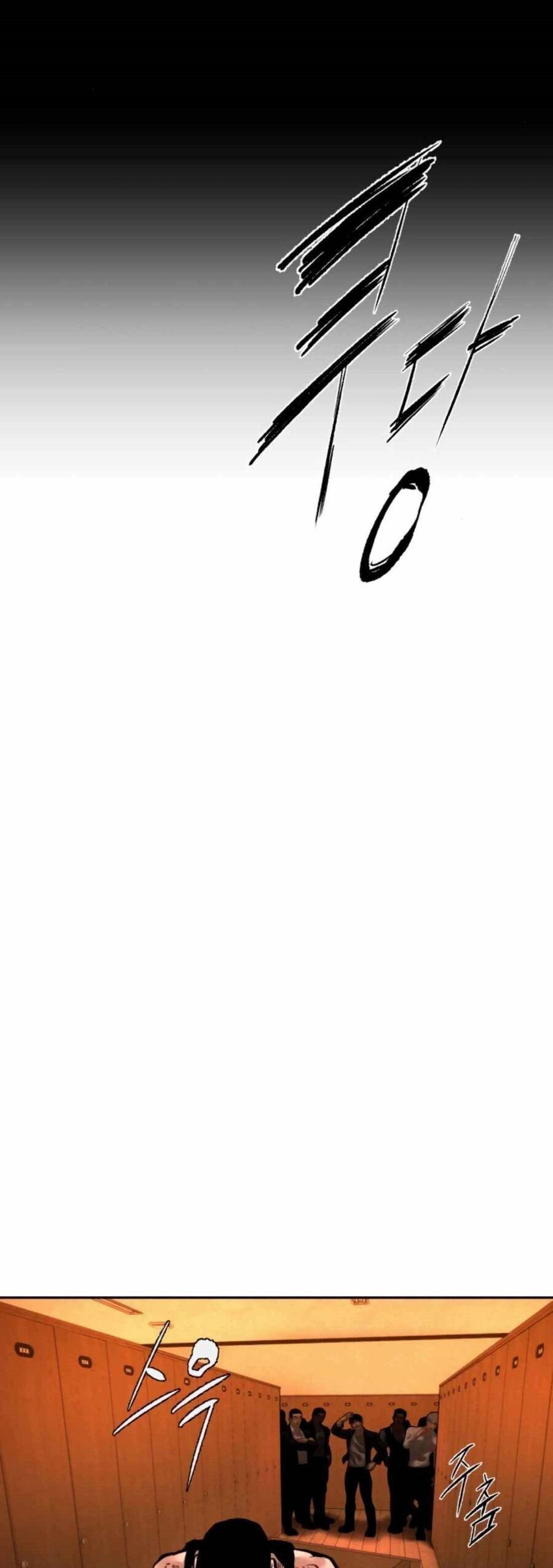 Thiếu Niên Ác Quỷ Chapter 10 - Trang 2