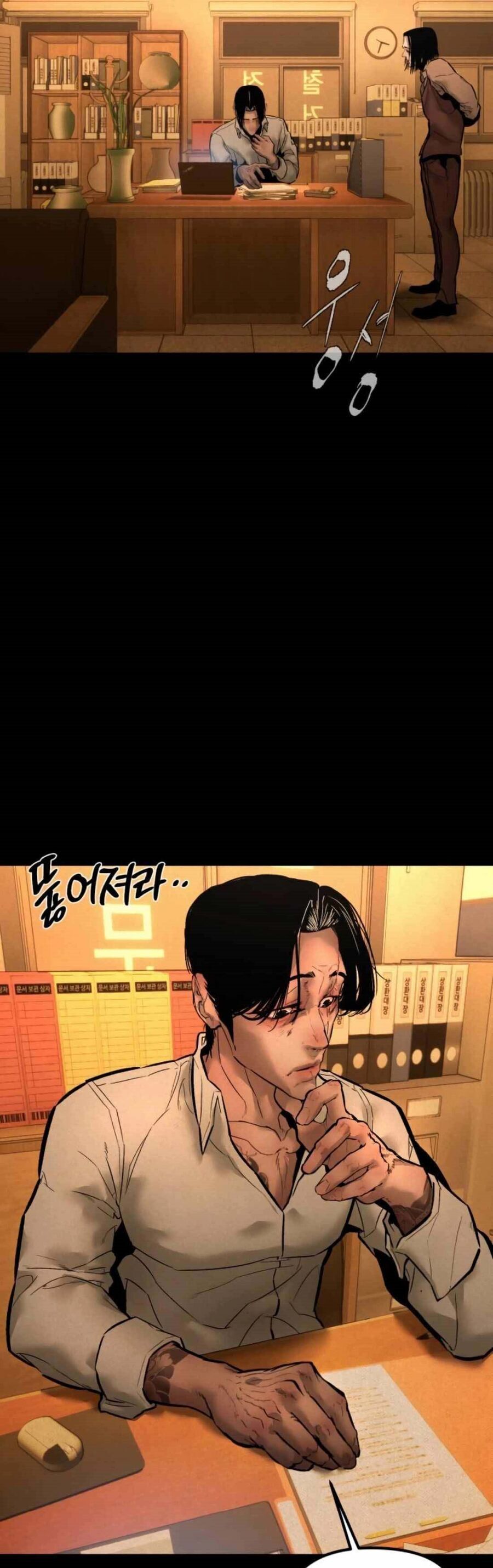 Thiếu Niên Ác Quỷ Chapter 10 - Trang 2