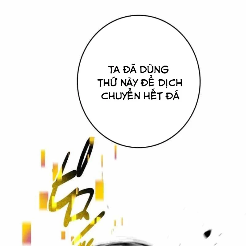 Chinh Phục Ngục Tối Bằng Sao Chép Dán! Chapter 45 - Trang 2