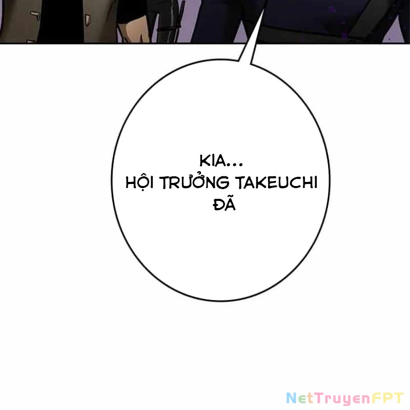 Chinh Phục Ngục Tối Bằng Sao Chép Dán! Chapter 45 - Trang 2