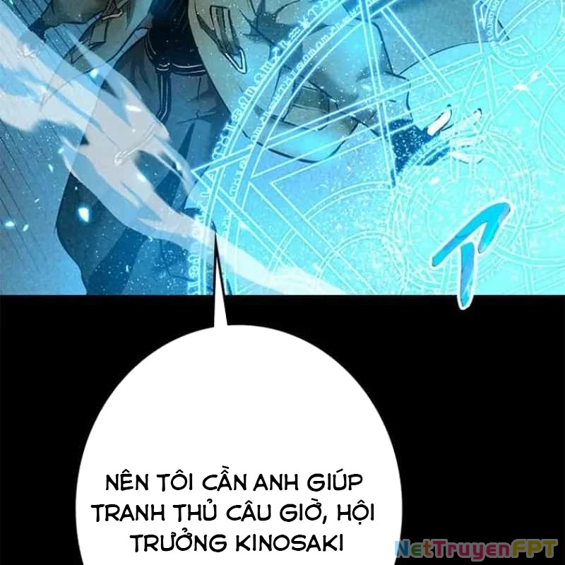 Chinh Phục Ngục Tối Bằng Sao Chép Dán! Chapter 45 - Trang 2