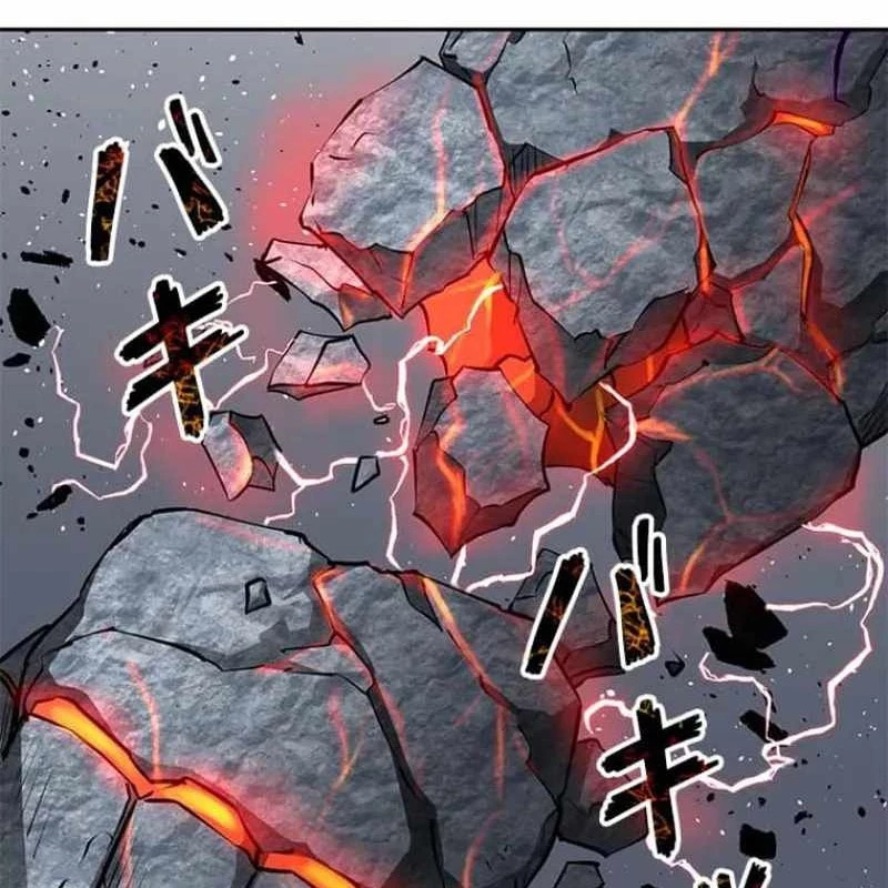 Chinh Phục Ngục Tối Bằng Sao Chép Dán! Chapter 45 - Trang 2