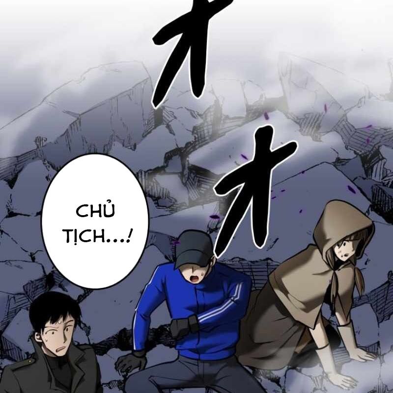 Chinh Phục Ngục Tối Bằng Sao Chép Dán! Chapter 46 - Trang 2