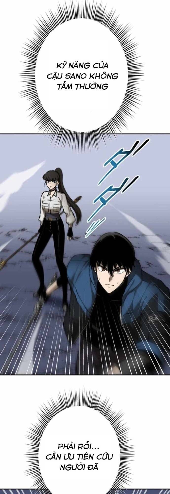 Chinh Phục Ngục Tối Bằng Sao Chép Dán! Chapter 48 - Trang 2