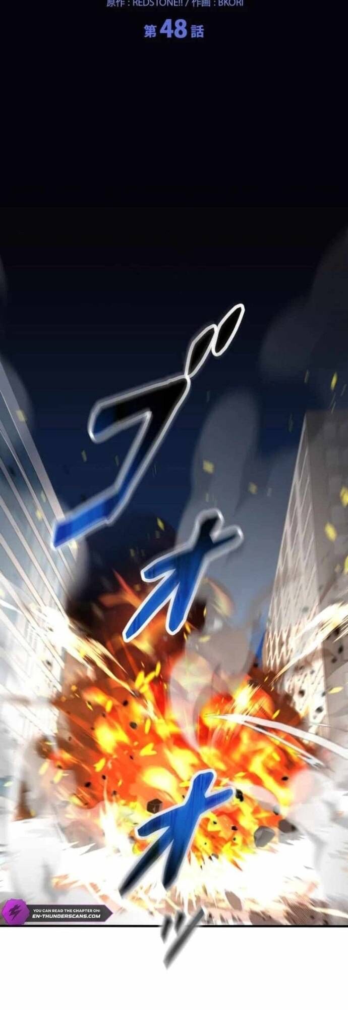 Chinh Phục Ngục Tối Bằng Sao Chép Dán! Chapter 48 - Trang 2