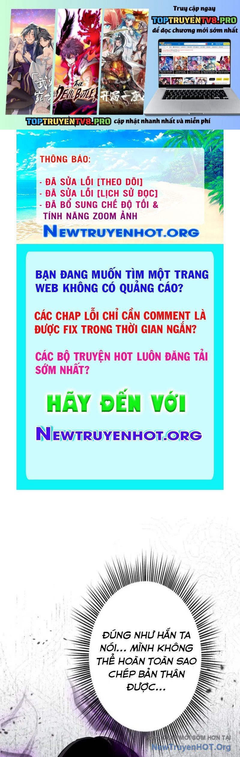 Chinh Phục Ngục Tối Bằng Sao Chép Dán! Chapter 49 - Trang 2