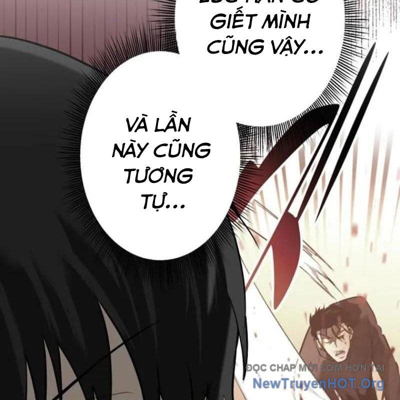 Chinh Phục Ngục Tối Bằng Sao Chép Dán! Chapter 50 - Trang 2