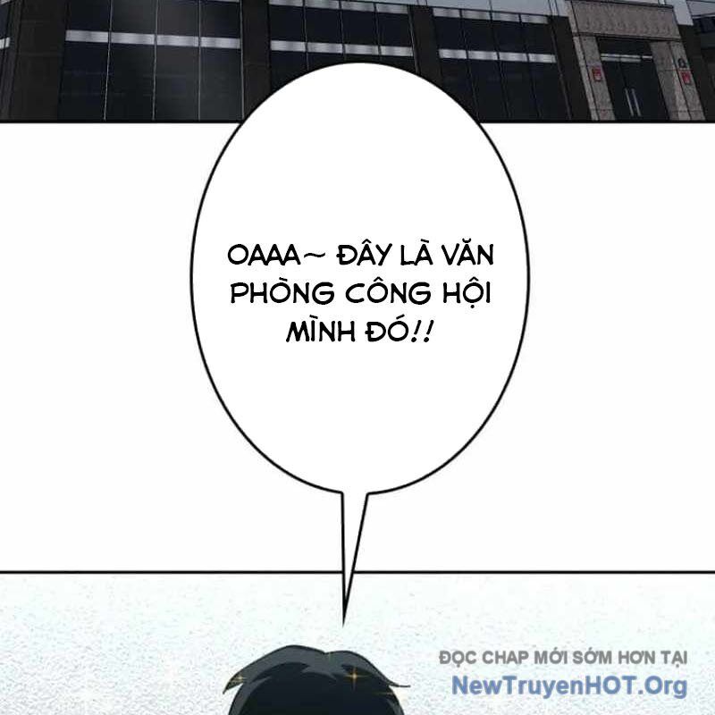 Chinh Phục Ngục Tối Bằng Sao Chép Dán! Chapter 51 - Trang 2