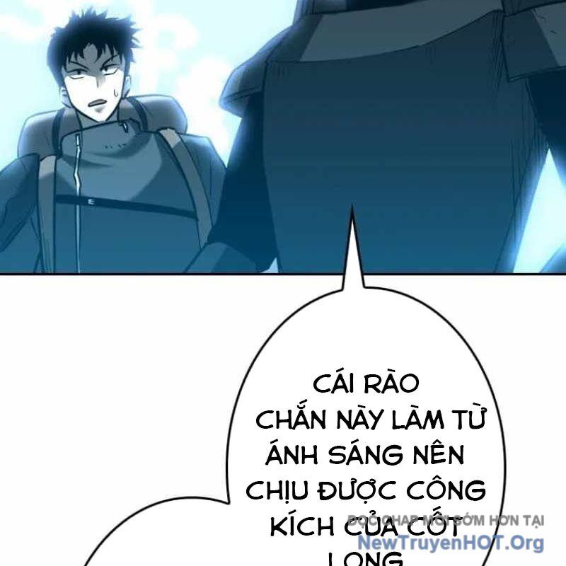 Chinh Phục Ngục Tối Bằng Sao Chép Dán! Chapter 53 - Trang 2