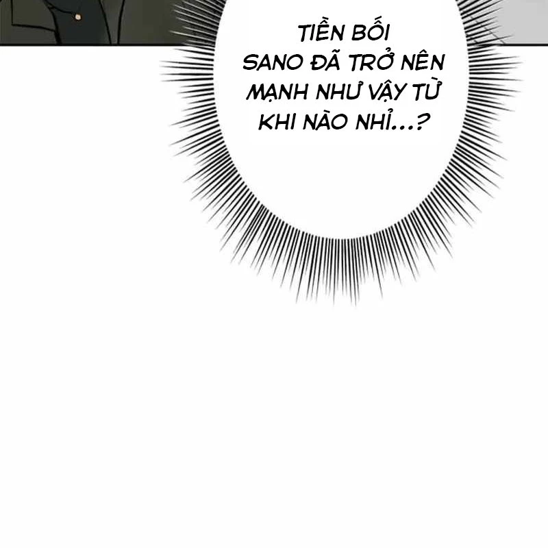 Chinh Phục Ngục Tối Bằng Sao Chép Dán! Chapter 55 - Trang 2