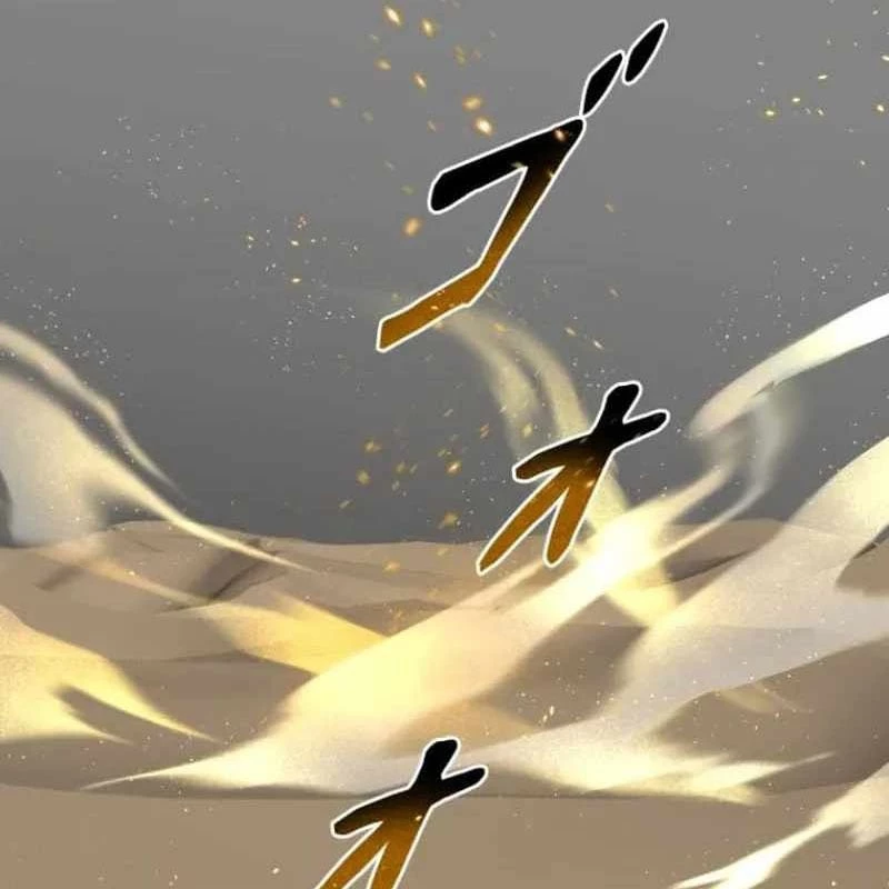 Chinh Phục Ngục Tối Bằng Sao Chép Dán! Chapter 55 - Trang 2