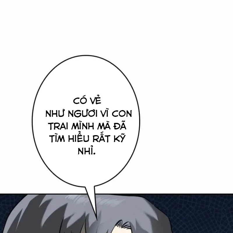 Chinh Phục Ngục Tối Bằng Sao Chép Dán! Chapter 55 - Trang 2