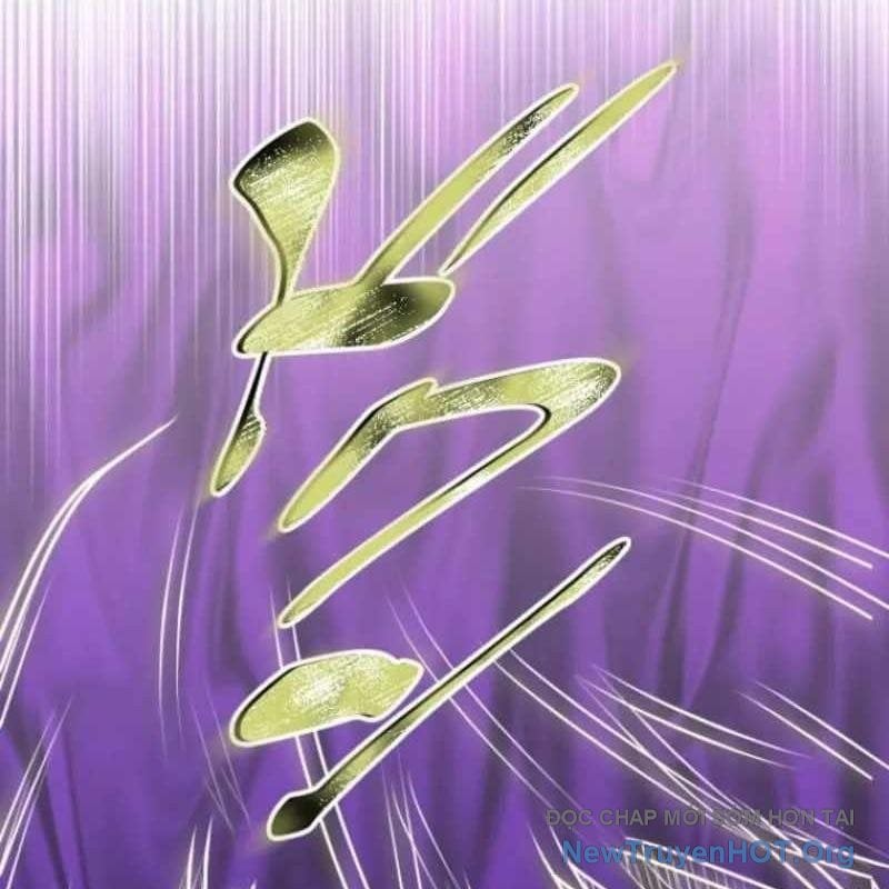 Chinh Phục Ngục Tối Bằng Sao Chép Dán! Chapter 58 - Trang 2