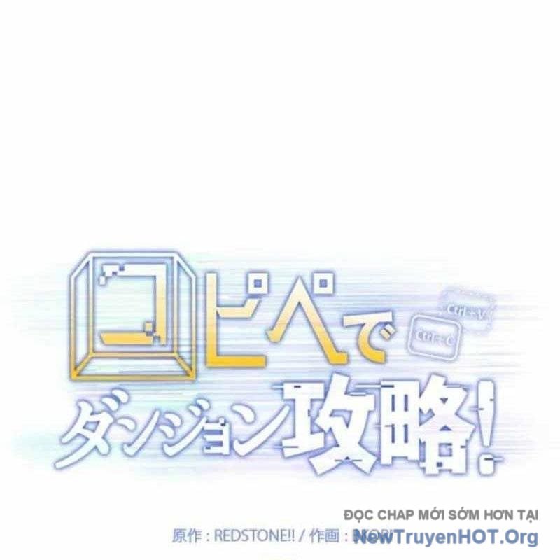 Chinh Phục Ngục Tối Bằng Sao Chép Dán! Chapter 58 - Trang 2