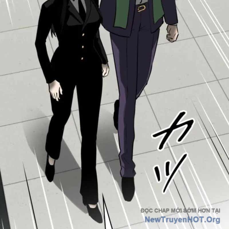 Chinh Phục Ngục Tối Bằng Sao Chép Dán! Chapter 59 - Trang 2