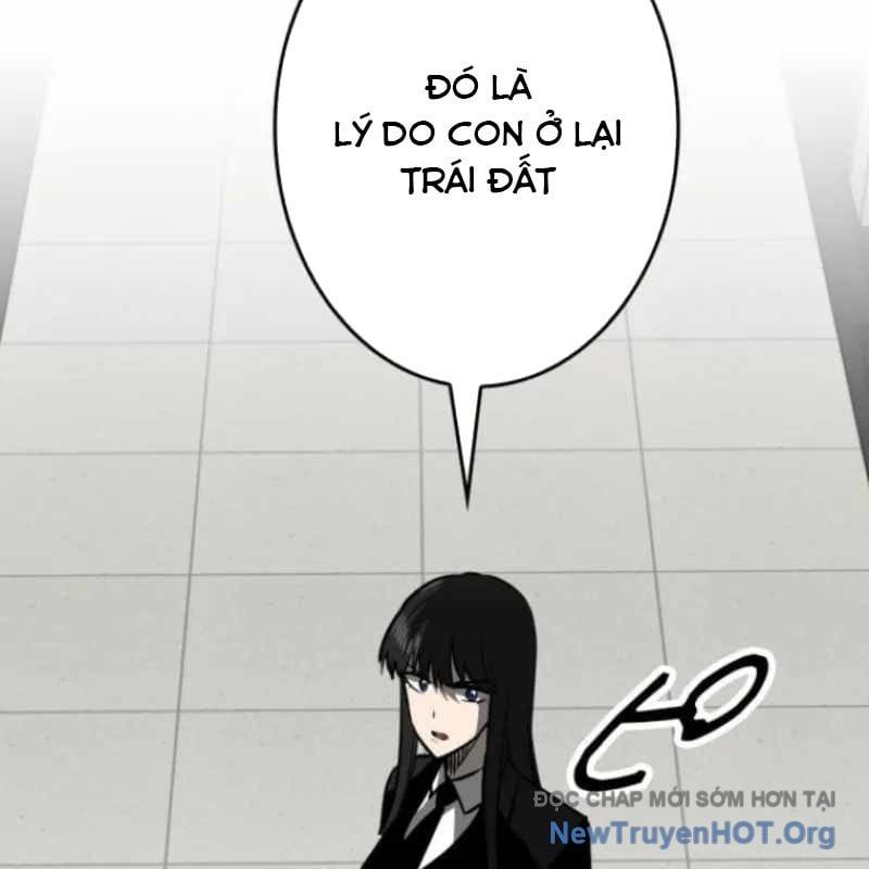 Chinh Phục Ngục Tối Bằng Sao Chép Dán! Chapter 59 - Trang 2