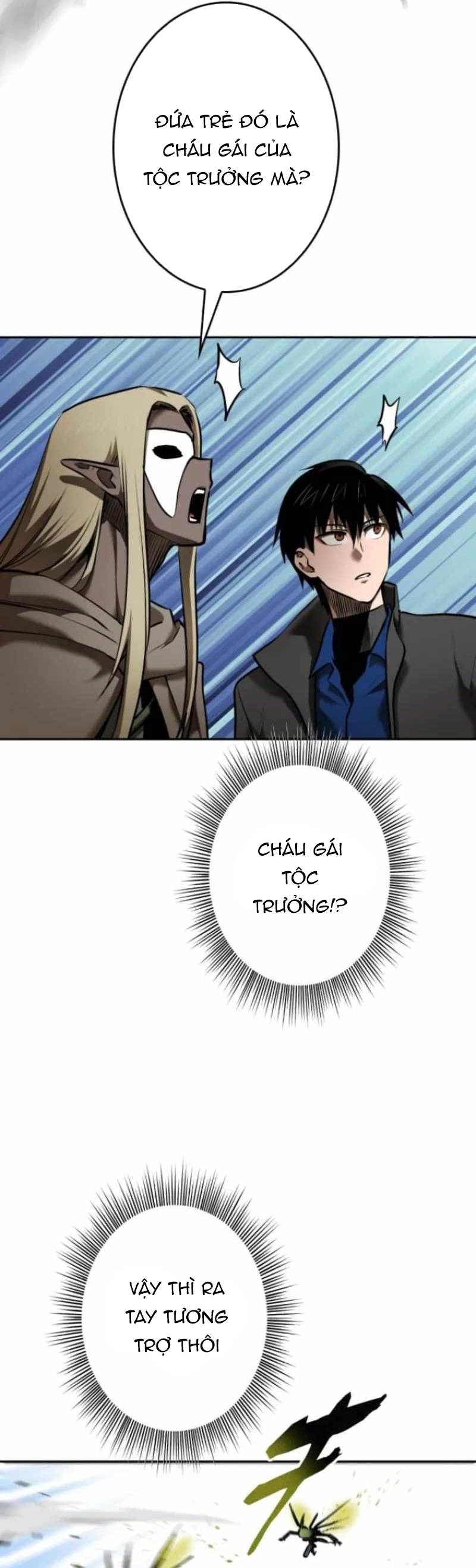 Chinh Phục Ngục Tối Bằng Sao Chép Dán! Chapter 62 - Trang 2