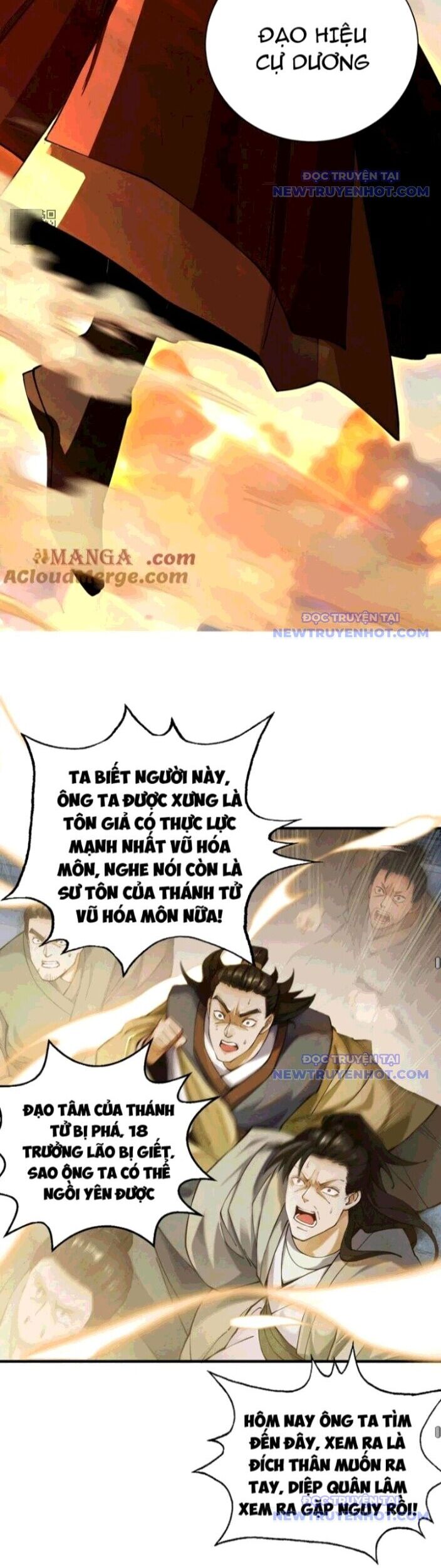 Gặp Mạnh Thì Càng Mạnh, Tu Vi Của Ta Không Giới Hạn Chapter 30 - Trang 2