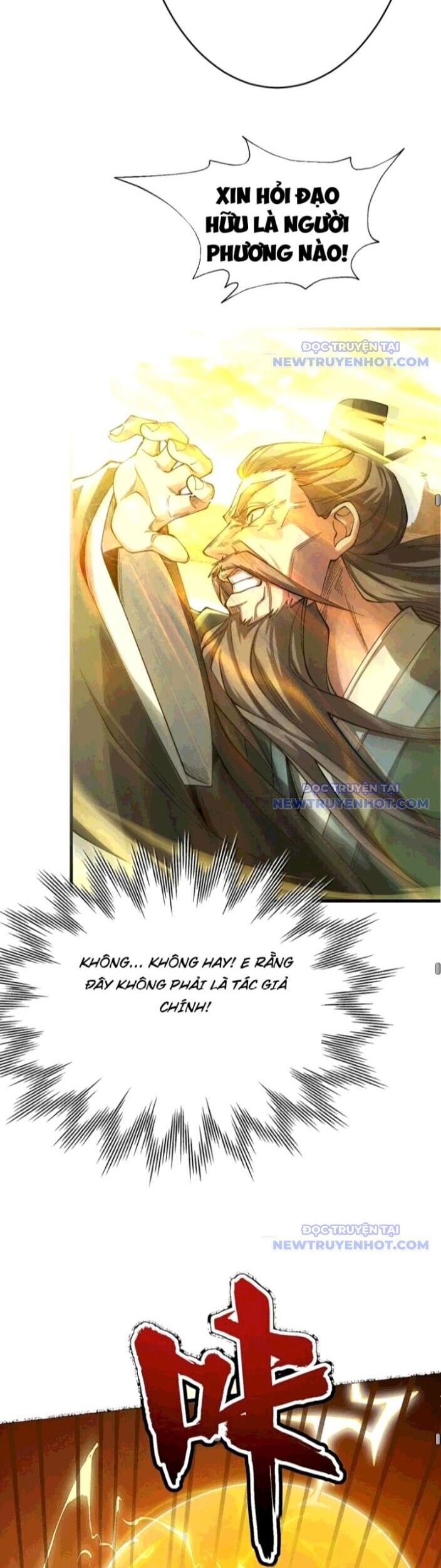 Gặp Mạnh Thì Càng Mạnh, Tu Vi Của Ta Không Giới Hạn Chapter 30 - Trang 2