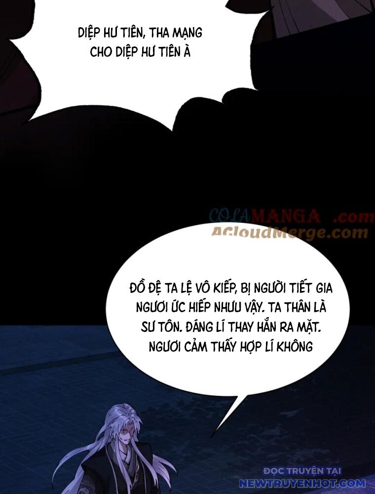 Gặp Mạnh Thì Càng Mạnh, Tu Vi Của Ta Không Giới Hạn Chapter 31 - Trang 2