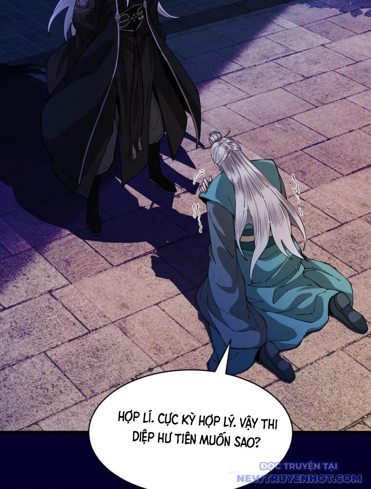 Gặp Mạnh Thì Càng Mạnh, Tu Vi Của Ta Không Giới Hạn Chapter 31 - Trang 2