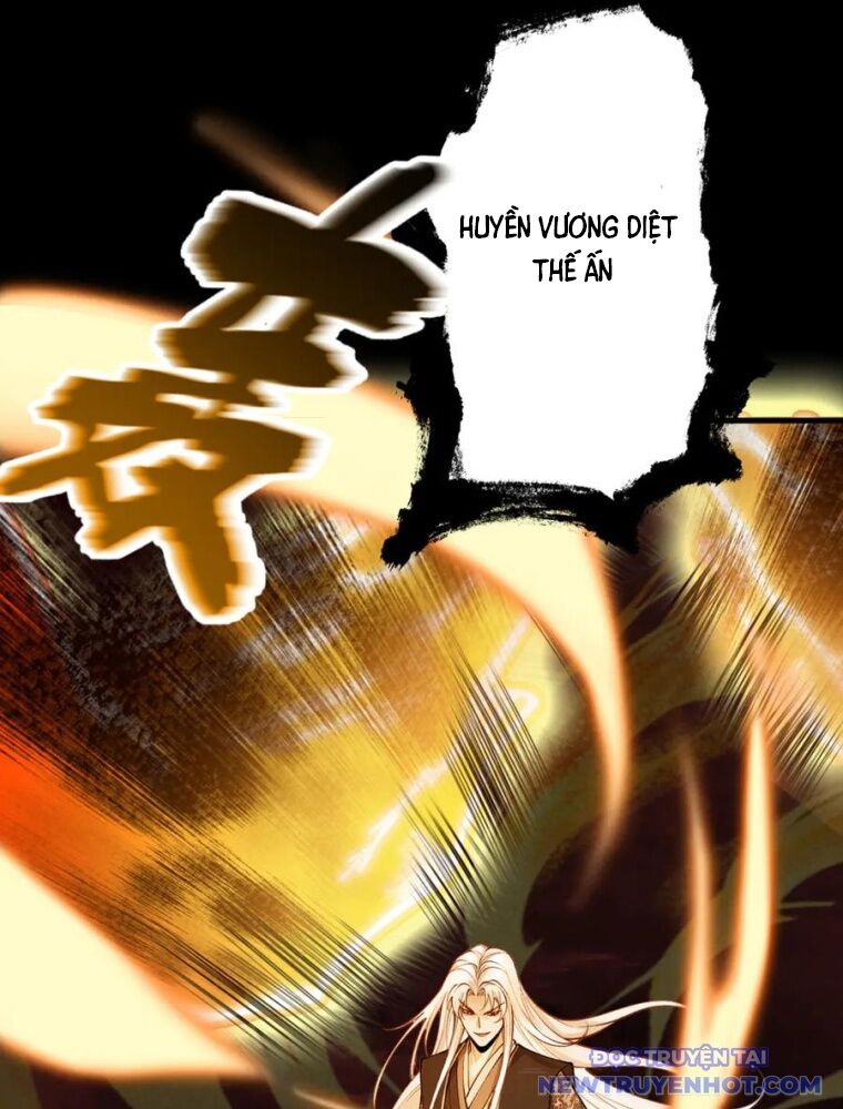 Gặp Mạnh Thì Càng Mạnh, Tu Vi Của Ta Không Giới Hạn Chapter 31 - Trang 2