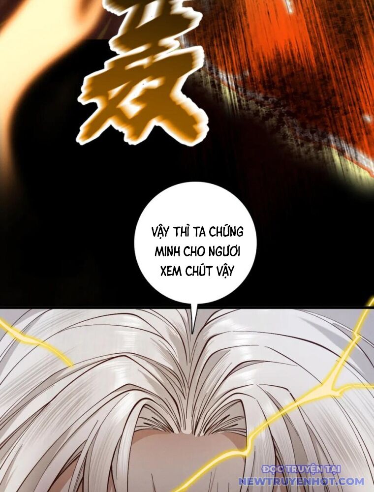 Gặp Mạnh Thì Càng Mạnh, Tu Vi Của Ta Không Giới Hạn Chapter 31 - Trang 2