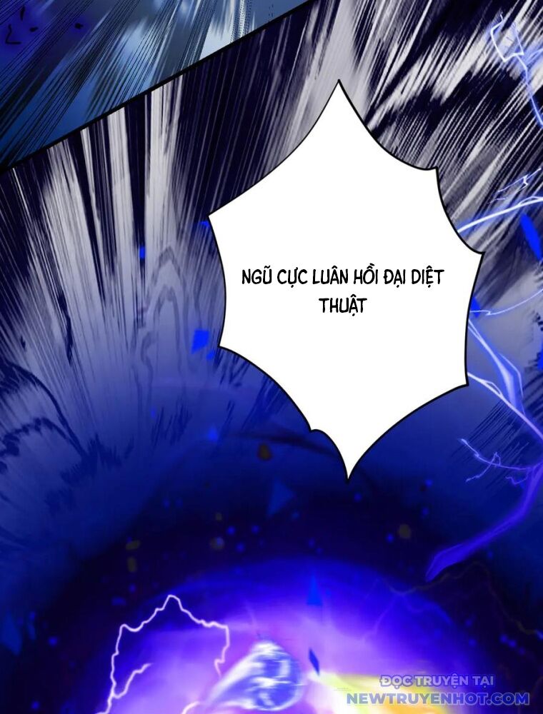 Gặp Mạnh Thì Càng Mạnh, Tu Vi Của Ta Không Giới Hạn Chapter 31 - Trang 2