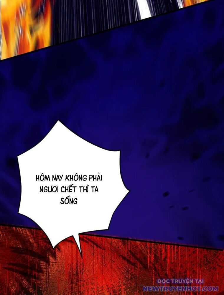 Gặp Mạnh Thì Càng Mạnh, Tu Vi Của Ta Không Giới Hạn Chapter 31 - Trang 2