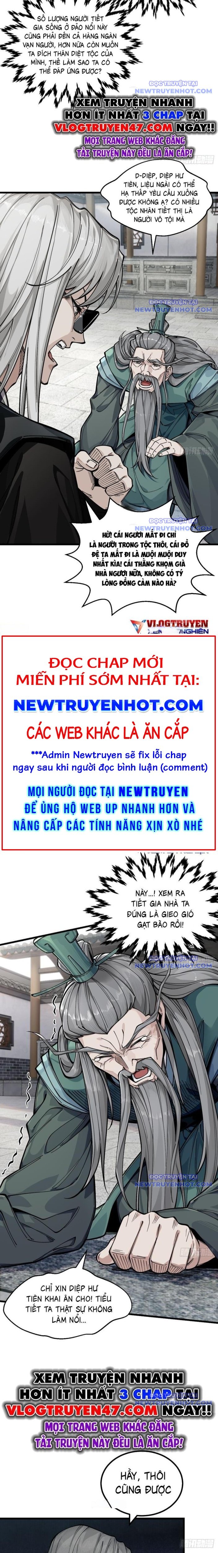 Gặp Mạnh Thì Càng Mạnh, Tu Vi Của Ta Không Giới Hạn Chapter 32 - Trang 2