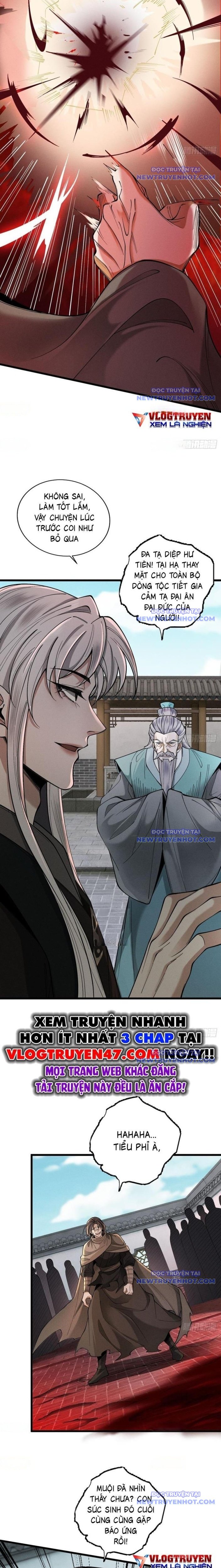 Gặp Mạnh Thì Càng Mạnh, Tu Vi Của Ta Không Giới Hạn Chapter 32 - Trang 2